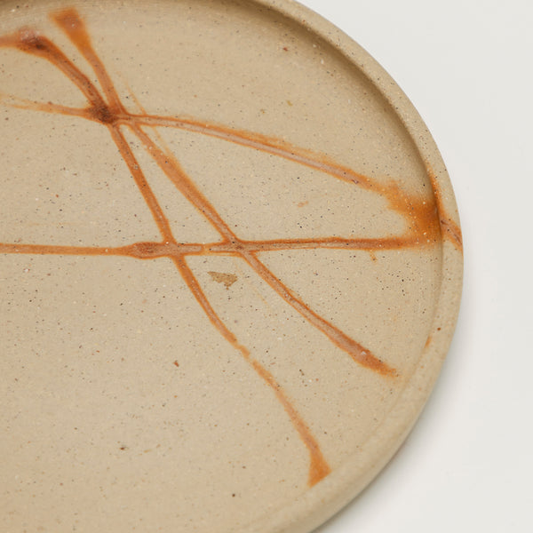 Bizen Kiritate Plate