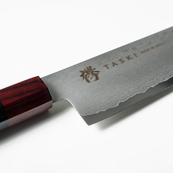Taski Kaizen 8.5" Chef's Knife