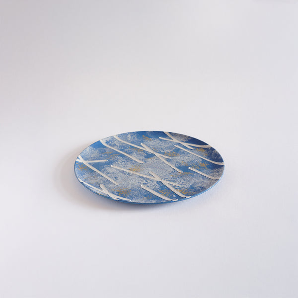 Pitter Patter Platter Medium