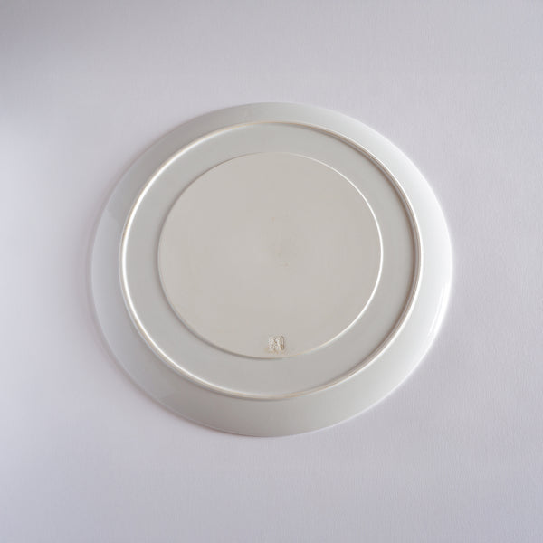 Trace of Light Platter Large