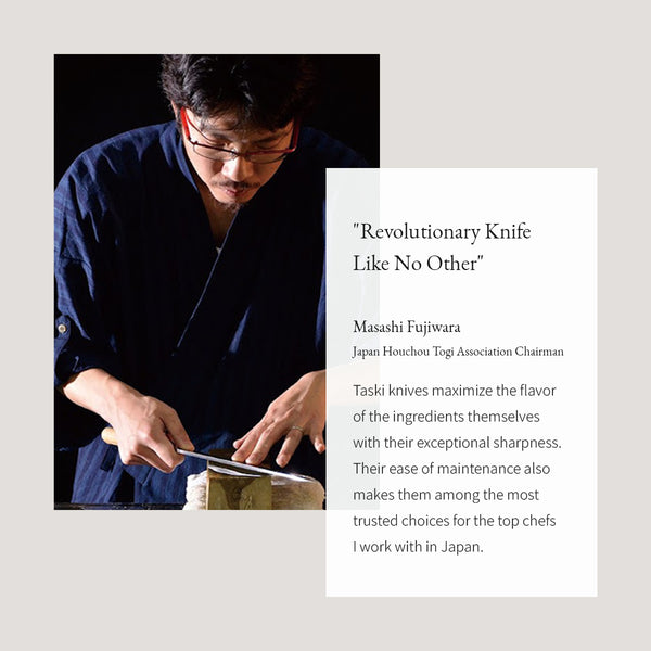 Taski Kaizen 6" Petty Knife