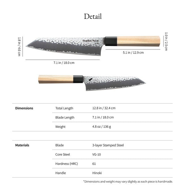 Chopstick Travel x Taski Premium Knife