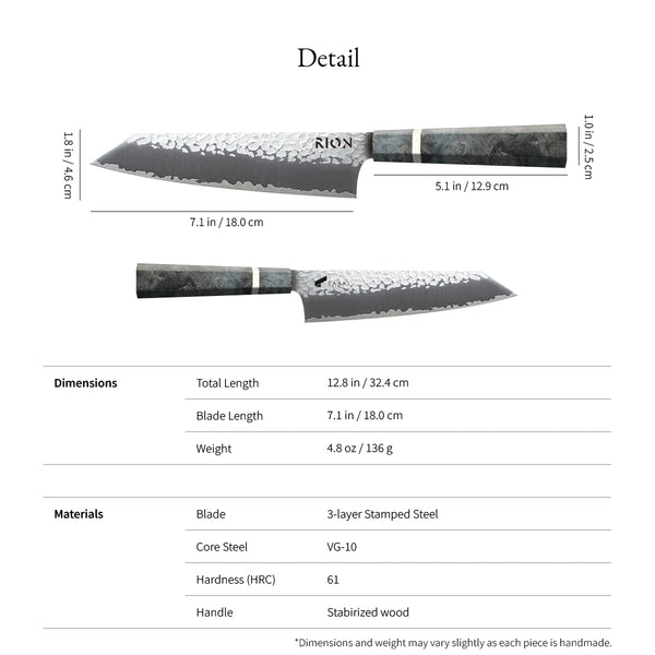 Rion's Knife