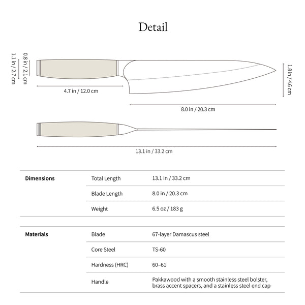 [Pre-Order] Taski 8" Chef Knife